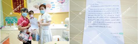 һ����л��һ�ζ�ҽ����