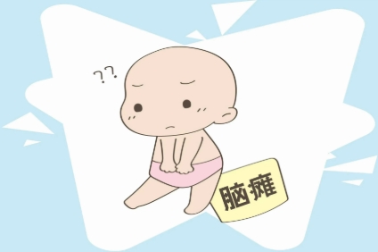 ��ͯ��̱��ԭ��