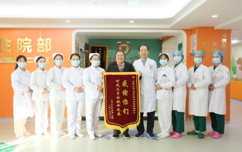 ������ʹ��ͯҽԺ�����ÿڱ�