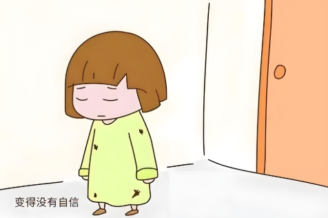 ����ȱ��������ô��