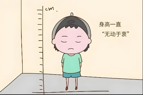 ���ݶ�ͯ��СҽԺ